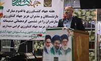از انتقال تجربه تا حل مشکلات معیشتی/ برنامه‌های جهاد کشاورزی مازندران برای بازنشستگان تشریح شد